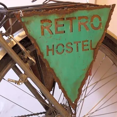 Vandrerhjem Retro